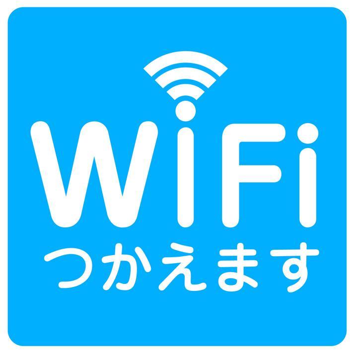 Odakyu Station Hotel Hon-Ацуги Екстериор снимка