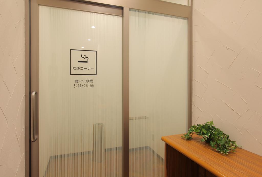 Odakyu Station Hotel Hon-Ацуги Екстериор снимка