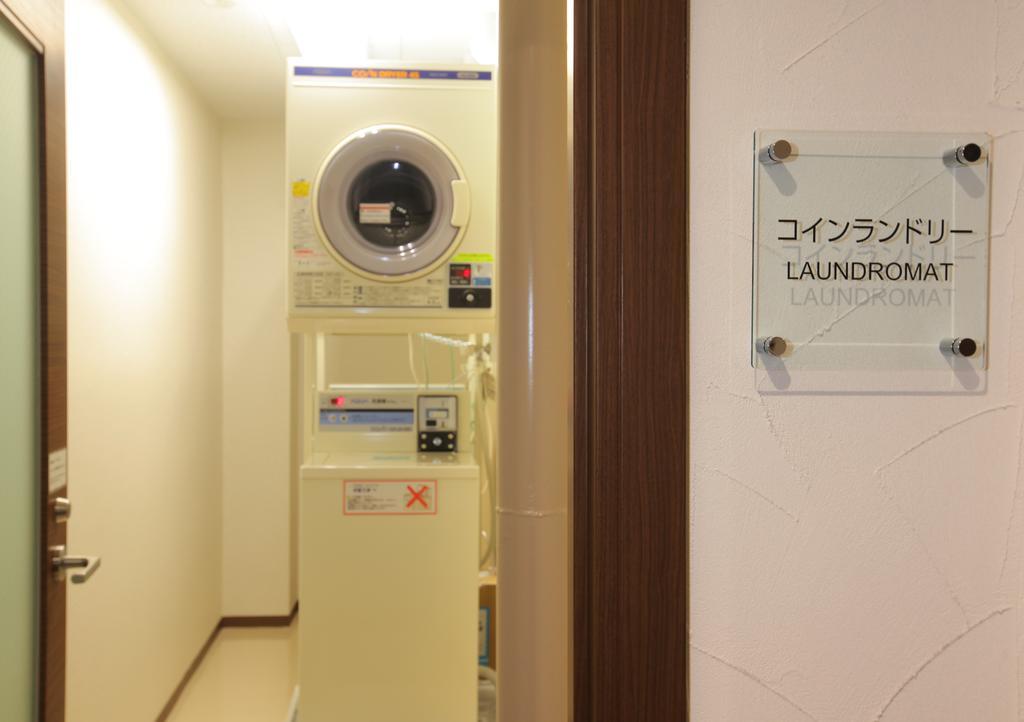 Odakyu Station Hotel Hon-Ацуги Екстериор снимка