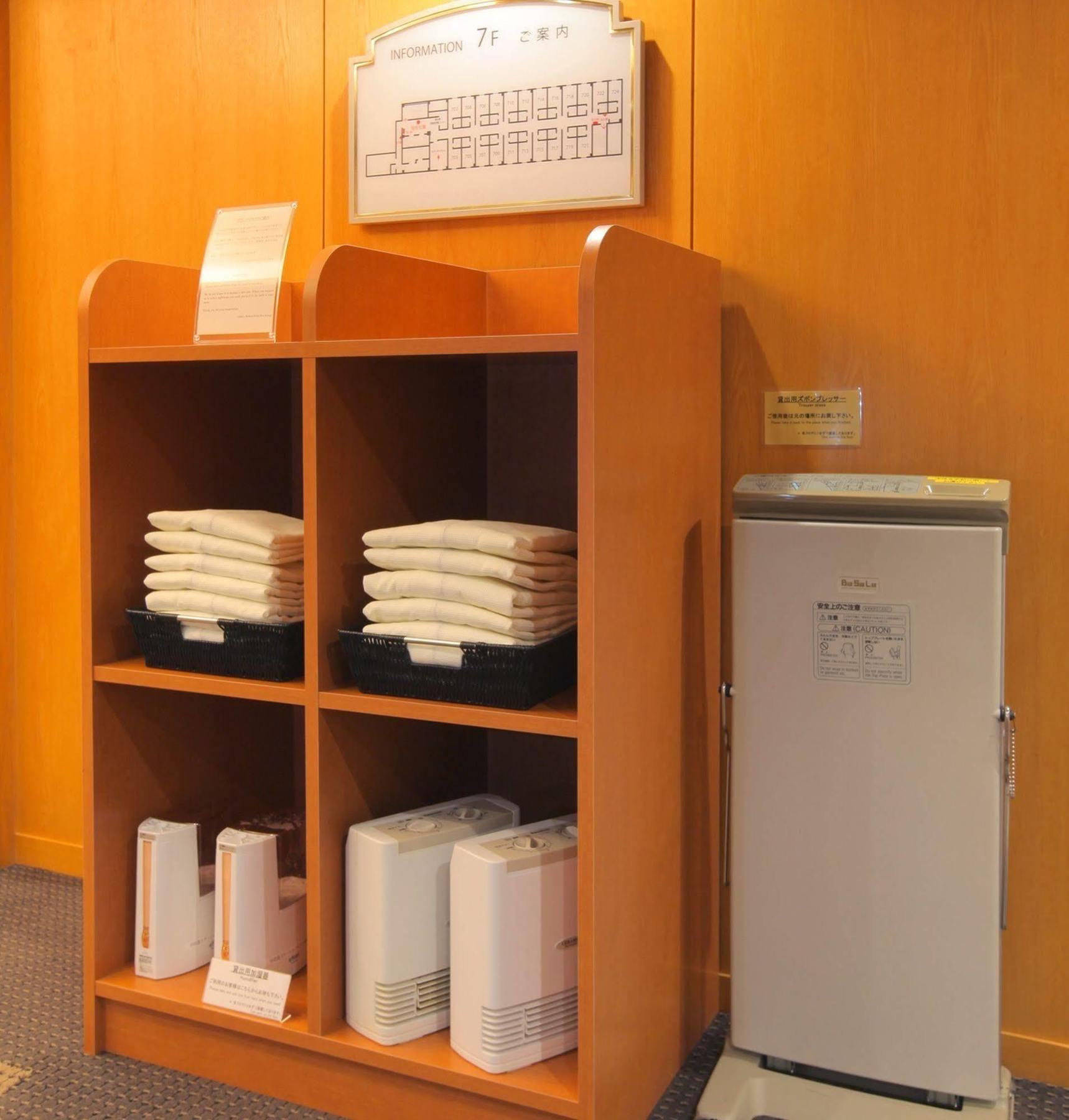 Odakyu Station Hotel Hon-Ацуги Екстериор снимка