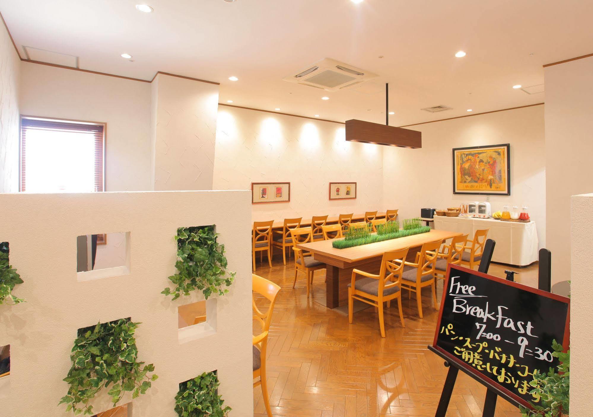 Odakyu Station Hotel Hon-Ацуги Екстериор снимка